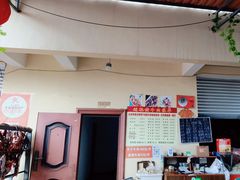 -刘艳黄牛肉(九襄店)