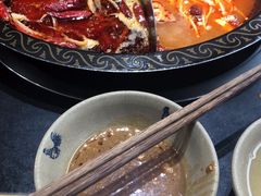 -渝大龙重庆火锅(温泉月亮湾店)