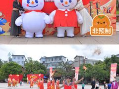 -世界恐龙谷景区