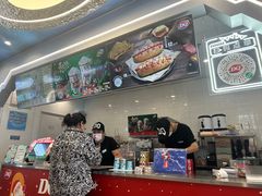 -DQ·蛋糕·冰淇淋(通州万达店)