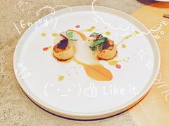 -HUATA 'Holiday Plan 花榻