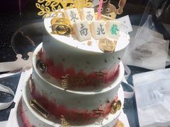 三层恭喜发财-天使烘焙·网红蛋糕