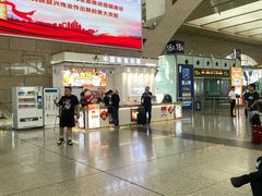 -石家庄站