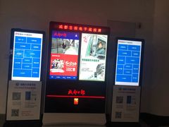 -成都大学-图书馆