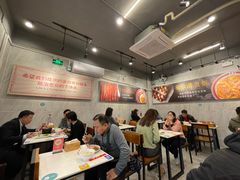 大堂-有章牛杂(石厦店)