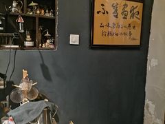 -不舍昼夜咖啡馆
