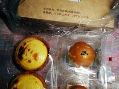 -鲍师傅糕点(春熙路店)