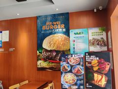 -魏斯理汉堡(西安沣东吾悦店)