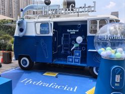 -海菲秀黑钻·SELF SKIN悦己·Tech SPA