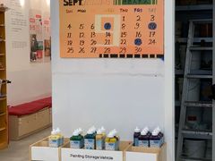 -蕃茄田艺术•美术绘画 •硬笔书法(滨江海威领界店)