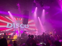 -V AMUSING CLUB·酒吧(银河中心店)