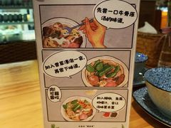 -越美小馆·越南料理(曲江店)