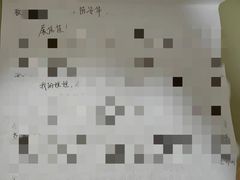 -剧盟谋杀之谜俱乐部·剧本杀