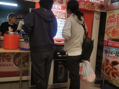 -如意馄饨(恒隆广场兴安路店)