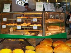 -勿理堂(西村店)