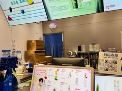 -茶百道(朝阳北路店)