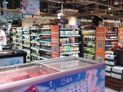 -盒马鲜生(杭州运河上街店)