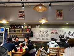 大堂-驴脾气特色炒菜(广渠门内店)