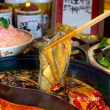 报❗📣火遍朋友圈的火锅店终于开到深圳了