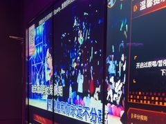 -星聚会KTV(景枫中心店)