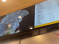 -KOI Thé(虹桥国际机场店)