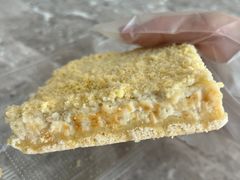-玛尔哈巴·塔塔尔糕点(华侨小区店)