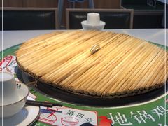 -还是那家•秘制活鱼现烤•香辣美蛙(独墅湖邻里中心店)