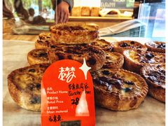 -老梦面包CHEZMOREL(麦子店)