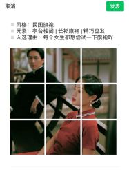 点击看大图 -奈斯影像婚纱摄影(拱墅店)