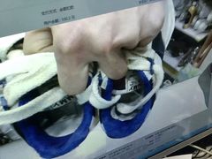 -翰皇直营洗衣洗鞋(望京鹿港店)