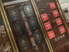 -北京厨房(SKP店)