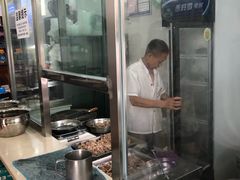 -西苑羊肉汤