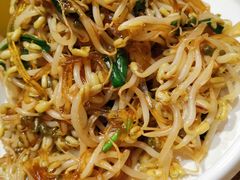 豆芽炒粉条-榆林镇筋饼(知春路店)