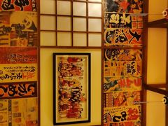 -玉川屋·深夜食堂居酒屋(柳巷店)