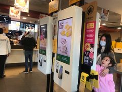 -麦当劳(田林好又多店)