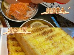 -喝丢一只鞋海鲜烧烤(市场店)