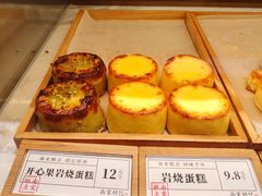 -南宋胡记(杭州体育场路店)