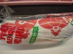 -集庄乡烤肉卷饼(朝阳凯德望京店)