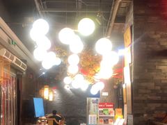 -蓉城老妈火锅(双林路店)
