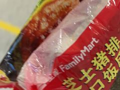 -全家便利店(愚园店)