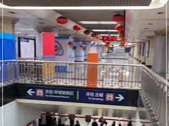 -王府井(地铁站)