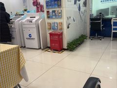 -中国建设银行(北京新街口西里支行)