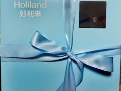 -好利来(紫竹院店)