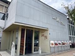 -一澜江宴·江景地标楚菜(江滩公园店)