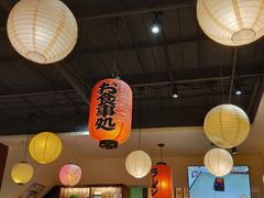 大堂-KITON喜豚(清晖园店)