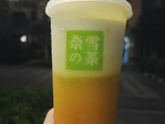 -奈雪的茶(苏宁广场店)