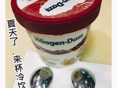 -哈根达斯(美罗城店)