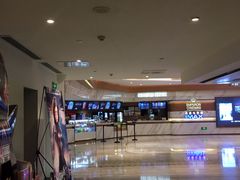 -英皇电影城(英皇集团中心IMAX店)