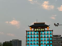 -聚友斋(陶瓷琉璃馆水晶街店)