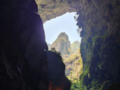 -百魔洞景区